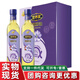 福臨門特級初榨橄欖油禮盒 橄欖油食用油植物油團購福利節(jié)日送禮佳品 營養(yǎng)家亞麻籽油750ml*2