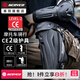 賽羽（SCOYCO）護(hù)膝護(hù)肘摩托車護(hù)具CE-2級認(rèn)證四件套防摔機(jī)車賽車騎行裝備男星宇 K50H50（護(hù)膝護(hù)肘）CE-2級認(rèn)證 L