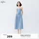 伊芙麗（eifini）伊芙麗2024夏裝新款后背舒適打攬A擺牛仔氣質(zhì)淑女吊帶背心裙 牛仔藍(lán) S 155/80A