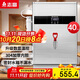 志高（CHIGO）開水器商用全自動電熱水機(jī)開水桶數(shù)顯數(shù)控開水機(jī)辦公室飲水機(jī)不銹鋼保溫省電燒水爐SXA-Y-40MGL