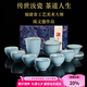 容山堂陳文德大師汝窯茶具整套茶壺茶杯蓋碗茶具泡茶壺高檔汝瓷七夕禮物 陳文德汝窯茶具套裝-天青蓋碗款