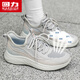 回力（Warrior）女鞋夏季透氣飛織情侶休閑運(yùn)動(dòng)鞋子女中老年人跑步媽媽鞋 灰色37
