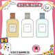 Perfume/香你個(gè)鬼/正品/地球/俱樂部/襯衫/持久男女/香水小樣試香 俱樂部;木質(zhì)調(diào) 2ml