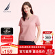 諾帝卡（NAUTICA）【商場(chǎng)同款】女裝春夏新款涼感針織親膚休閑短袖T恤女42TO04 珊瑚粉色6DR M