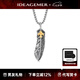 IDEAGEMER鳶尾之翼S925銀羽毛項(xiàng)鏈男士高級感痞帥時(shí)尚吊墜七夕送男友禮物 S925銀吊墜小號(hào)+鋼鏈【50CM】 無規(guī)格