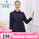 米蘭登（MILANDON）2024秋季新款中老年女裝媽媽裝翻領(lǐng)印花休閑長袖襯衫女1P330103X 藏蘭花 3XL