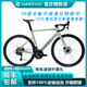 SUNPEED26新款速比特銀河GALAXY氣動破風(fēng)彎把24變速公路自行車R7120油 冰裂卡其綠-24速 7120大套 M碼（建議168-175）