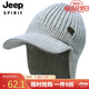 吉普（JEEP）帽子男士毛線帽加厚保暖針織帽秋冬季護(hù)耳防寒冬帽鴨舌帽A0637