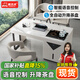 潮功夫巖板升降茶桌書桌兩用老板辦公桌輕奢現(xiàn)代陽臺(tái)茶臺(tái)燒水壺一體桌 1.6米升降茶桌+3椅