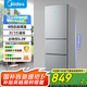 美的（Midea）三門三溫小型家用節(jié)能省電低噪六檔調(diào)溫租房宿舍辦公小戶型BCD-220TM