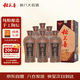 稻花香 陶壇豐藏 濃香型白酒 52度 500ml*6 整箱裝 年貨送禮