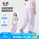 左西女童防蚊褲兒童褲子2025新款薄涼感透氣女孩夏裝休閑褲 紫色 120