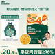英氏（Engnice）嬰幼兒鮮湯肉粥牛肉番茄鷹嘴豆190g寶寶輔食粥胚芽米粥嬰兒即食粥