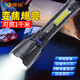 康銘手電筒強(qiáng)光led充電戶外照明超亮超長續(xù)航野外生存超亮聚焦應(yīng)急燈 伸縮變焦+電量顯示+側(cè)燈+8966A