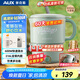 奧克斯（AUX）便攜式燒水壺折疊電水壺不銹鋼燒水杯旅行出差家用水壺學(xué)生泡面杯HX-A0803ES綠色316內(nèi)膽+叉勺