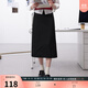 三彩2025秋款輕職場(chǎng)半身裙一步裙中長(cháng)開(kāi)叉裙通勤簡(jiǎn)約Z 經(jīng)典黑 M