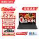 聯(lián)想（Lenovo）拯救者R7000 2025游戲筆記本電可選RTX5060光追顯卡 15.6英寸超能電競本 暢玩黑神話 R7-8745H RTX4060 8G 144Hz 16G 512G固態(tài) 標(biāo)配