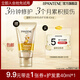 潘婷3分鐘護(hù)發(fā)素奢護(hù)精華霜滋潤頭皮潤發(fā)乳精華素乳液修護(hù)男士女士 【會(huì)員專享】乳液修護(hù)40ml嘗鮮裝