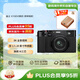 富士（FUJIFILM）X100VI 黑色 微單相機(jī) 數(shù)碼相機(jī) 套機(jī) 4020萬像素 6檔五軸防抖 人文掃街 七夕送禮好物
