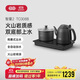 吉谷（K·KOU）全自動(dòng)雙底部上水電熱水壺電燒水壺恒溫電茶壺 茶臺燒水壺一體桌茶具套裝【1.2L+0.8L】 TC008B