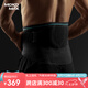 MOKO MAX護(hù)腰帶男士健身腰帶運(yùn)動(dòng)束腰帶跑步硬拉深蹲舉重護(hù)腰腰間盤(pán)突出 M碼（1尺9-2尺4）