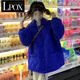 LPOX香芋紫棉服女冬季加厚韓系風(fēng)格寬松休閑棉襖外套菱格棉衣2025 克萊因藍(抽繩款) M 【95-110斤】