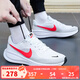 耐克（NIKE）男鞋跑鞋 2025新款夏季運動鞋REVOLUTION 8緩震耐磨透氣跑步鞋 HJ9198-102 42