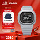 卡西歐（CASIO）G-SHOCK  DW-H5600冠軍之心主題藍牙計步運動(dòng)手表 【禮物】 DW-H5600MB-8A9PR
