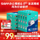 APP 金光APP（藍蝸牛）A4/70g 復印紙a4打印紙順滑不卡紙a4紙整箱 500張/包8包/箱（4000張）企業(yè)采購