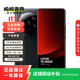小米/三星/oppo/vivo/一加/華為Mate/Pura/Ultra/Pro/折疊屏系列二手手機 小米 13 Ultra