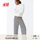 H&M女裝休閑褲2025秋季新款抽繩休閑簡(jiǎn)約柔軟舒適闊腿褲1259462 海軍藍/條紋 S 160/72