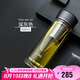 膳魔師（THERMOS）雙層玻璃杯400毫升男女士茶水分離水杯泡茶杯帶茶漏TCGE-400D GY