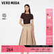 VEROMODA半身裙女2025新款A(yù)擺優(yōu)雅中長裙時尚通勤325216007 淺卡其色 S