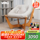 IMG Comfort挪威躺原裝進(jìn)口真皮實(shí)木北歐風(fēng)單人沙發(fā)椅人體工學(xué) 盧娜椅 淺云灰