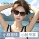 鏡音墨鏡女款防紫外線(xiàn)防強光2025新款高級感顯臉小開(kāi)車(chē)旅游太陽(yáng)眼鏡 黑框灰片