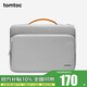 tomtoc電腦包手提筆記本包男女14英寸商務(wù)防震蘋果16寸MacBook Pro/Air 灰色 15英寸