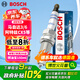 博世（BOSCH）雙銥金火花塞5529四支馬自達(dá)3/6阿特茲CX5430/本田雅閣奧德賽CR-V