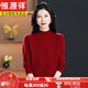 恒源祥半高領(lǐng)100%純羊毛衫女士2025新款冬季媽媽裝洋氣毛衣中老年打底衫 紅色 XL 【建議120-130斤】
