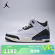 耐克（NIKE）【滔搏運(yùn)動(dòng)】2025年男子AIR JORDAN 3 RETRO OG SP GH籃球鞋 HV8571-100 42.5
