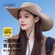 卡帝樂鱷魚（CARTELO）西部牛仔帽子女士漁夫帽防曬帽夏季戶外遮陽帽太陽帽徒步登山帽男