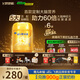 飛鶴星飛帆卓睿幼兒配方奶粉3段(1-3歲)750g*6 28天新鮮直達 育兒補貼