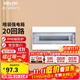德力西（DELIXI）強電配電箱 強電布線(xiàn)箱20回路家用照明暗裝空氣開(kāi)關(guān)箱