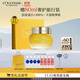 歐舒丹禮盒臘菊賦顏御齡精華面霜50ml緊致提拉修護(hù)保濕滋潤生日禮物女士
