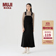 無(wú)印良品（MUJI）女式 燈芯絨 背帶裙中長(cháng)款連衣裙半身裙女秋款裙子美拉德BE10CC3A 黑色 M （160/66A）