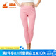 銅牛內(nèi)衣 秋褲 女 基礎(chǔ)打底褲 羅紋女褲女秋褲秋冬 VK027 玫粉 L (170/95)