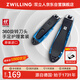 雙立人（ZWILLING）指甲刀指甲剪進口防飛濺帶甲銼可旋轉指甲鉗家用手足護理套裝德國