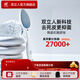 雙立人（ZWILLING）磨腳石德國原裝進口去死皮磨腳神器去老繭干濕兩用陶瓷磨腳器