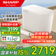夏普（SHARP）日本智能馬桶無(wú)水壓限制衛浴泡沫盾全自動(dòng)一體機坐便器 輕音勁沖 升級泡沫墻丨晶智PRO 305/300mm