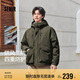 森馬（Semir）棉服男防風(fēng)三防外套工裝山系戶外登山上衣冬裝輕薄款101724112102