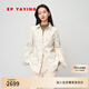 EP雅瑩2025春夏新款女裝 輕國(guó)風(fēng)印花舒適長(zhǎng)絨棉牛仔襯衫外套J201A 米色 L